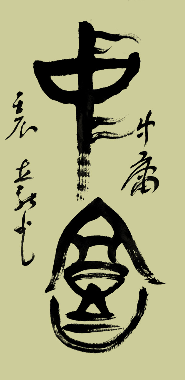 ¾ʿ׭鷨Ʒӹ