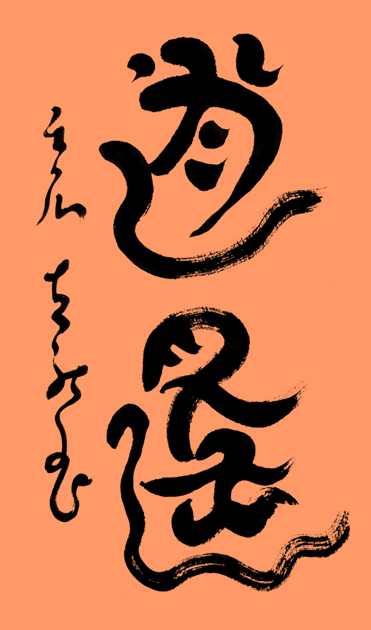 ¾ʿС׭鷨Ʒң