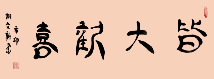 ¾ʿС׭鷨ƷԴϲ