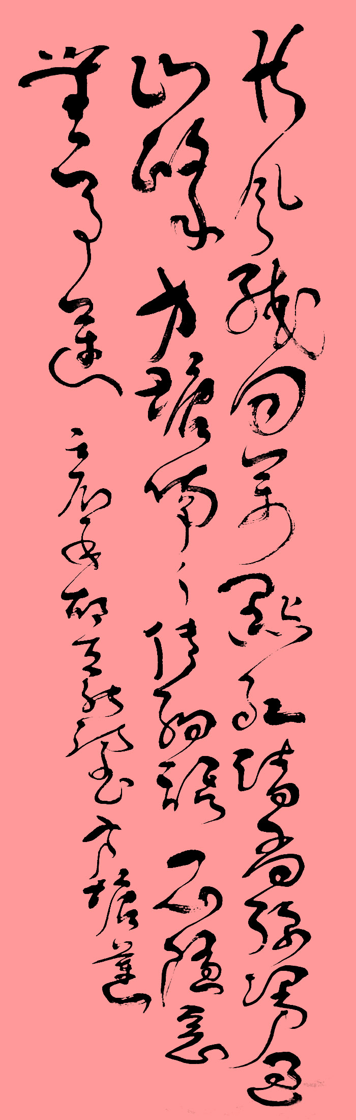 ¾ʿʫƷ