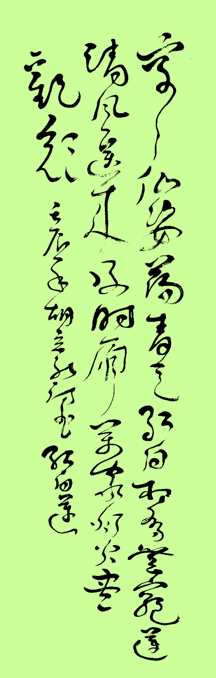 ¾ʿʫƷ