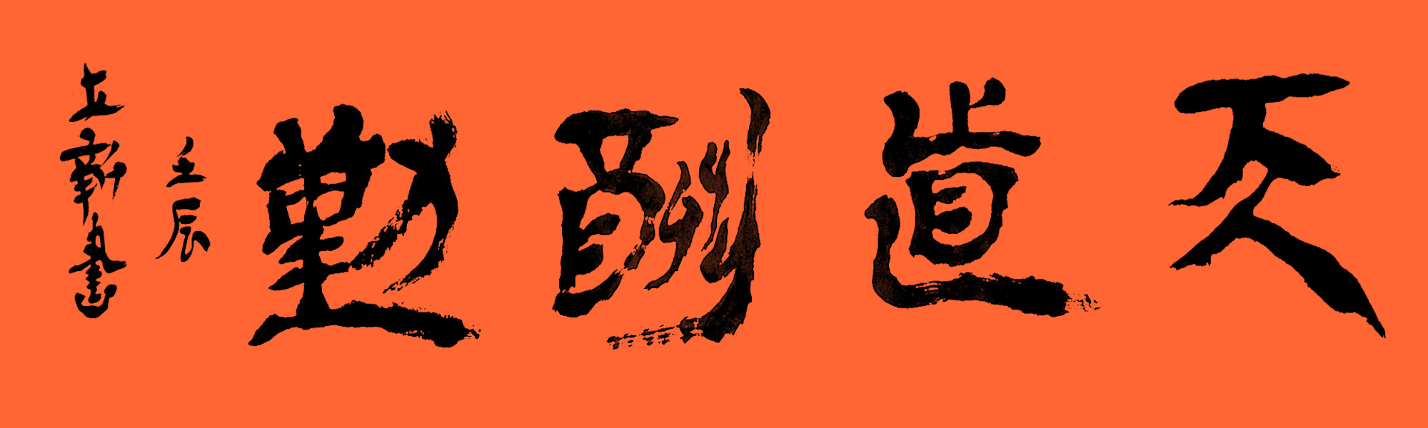 ¾ʿ鷨Ʒ