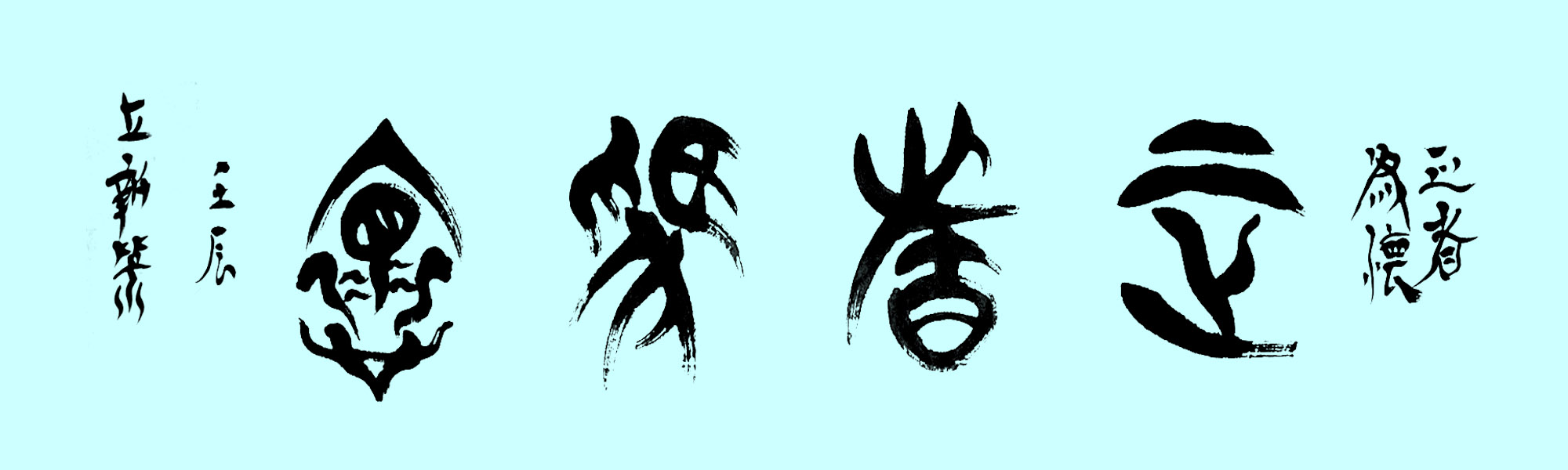 ¾ʿ׭鷨ƷΪ