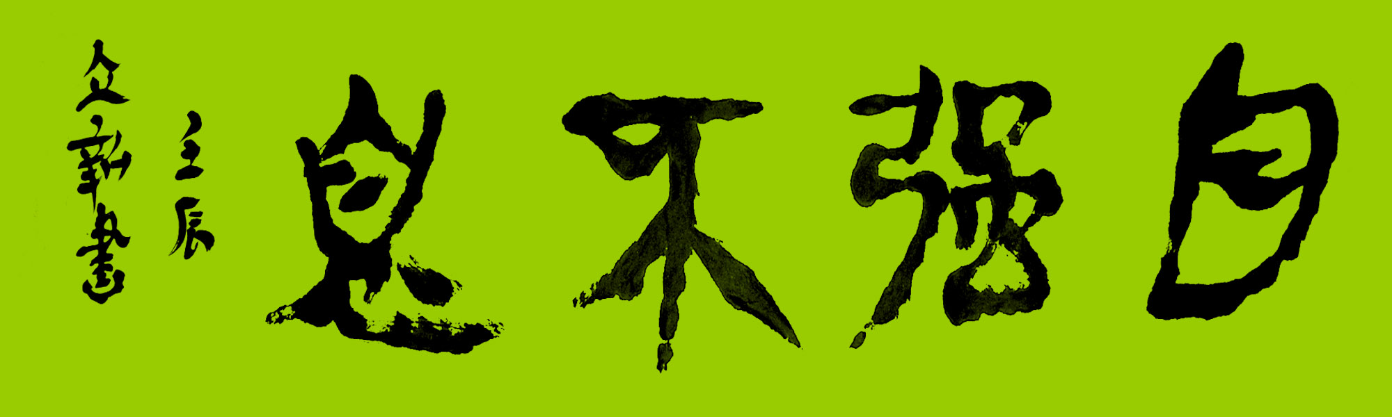 ¾ʿ鷨ƷǿϢ