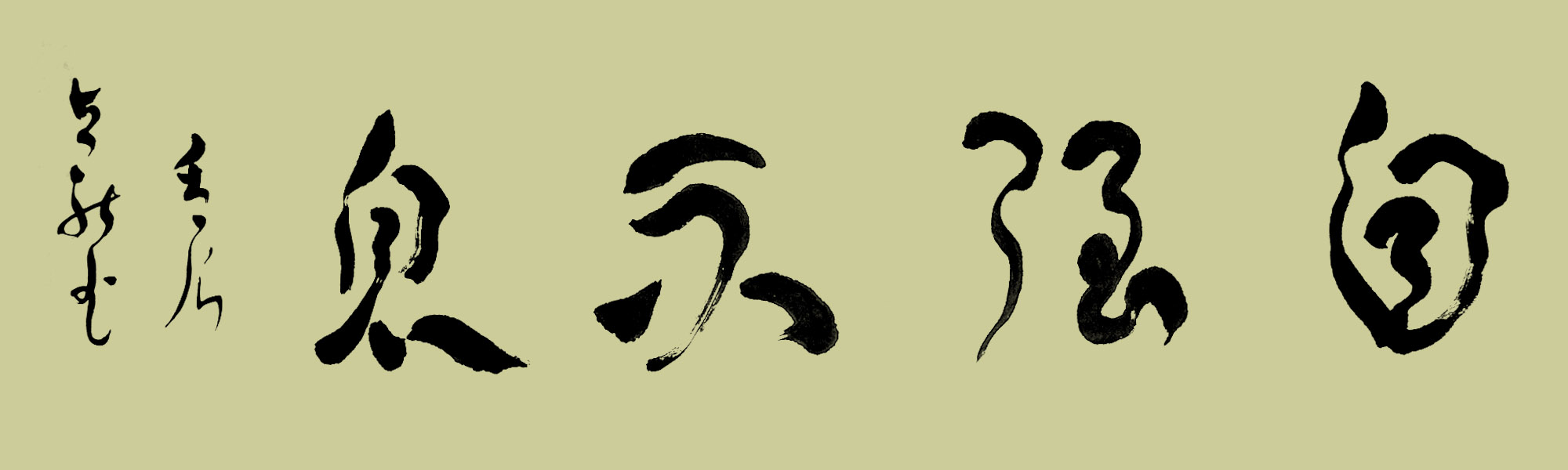 ¾ʿ²鷨ƷǿϢ