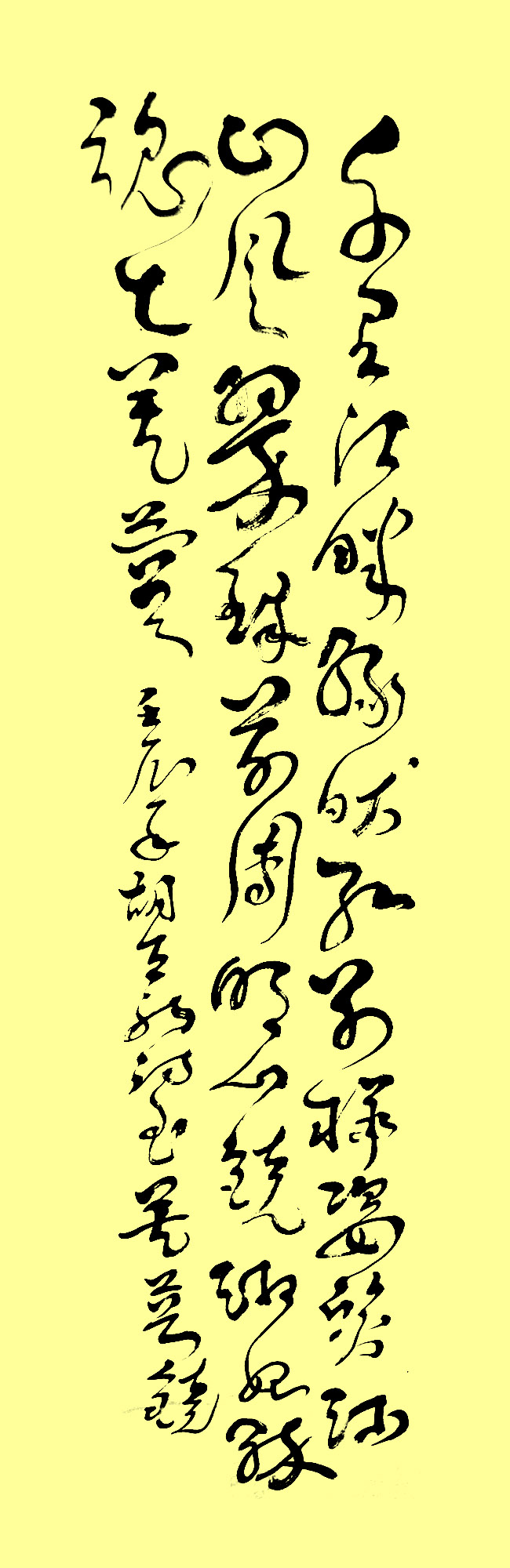 ¾ʿʫƷܽؾ