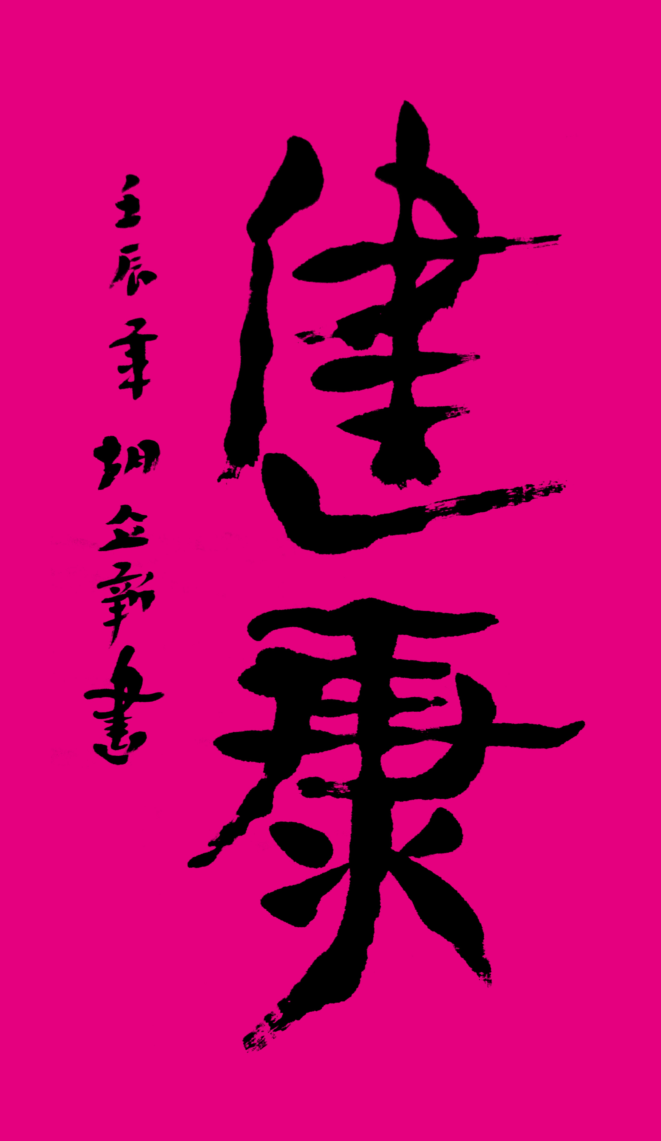 ¾ʿ鷨Ʒ
