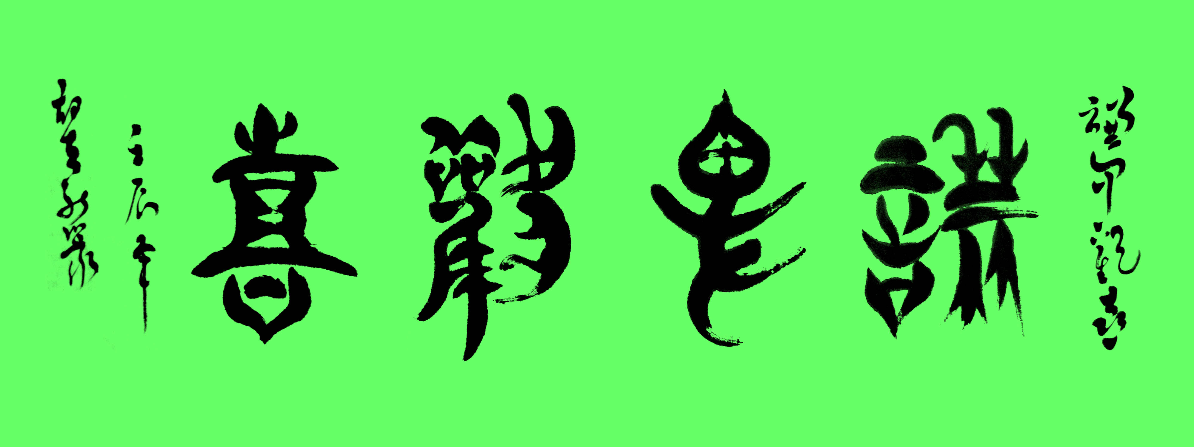 ¾ʿ׭鷨Ʒǫ ϲ