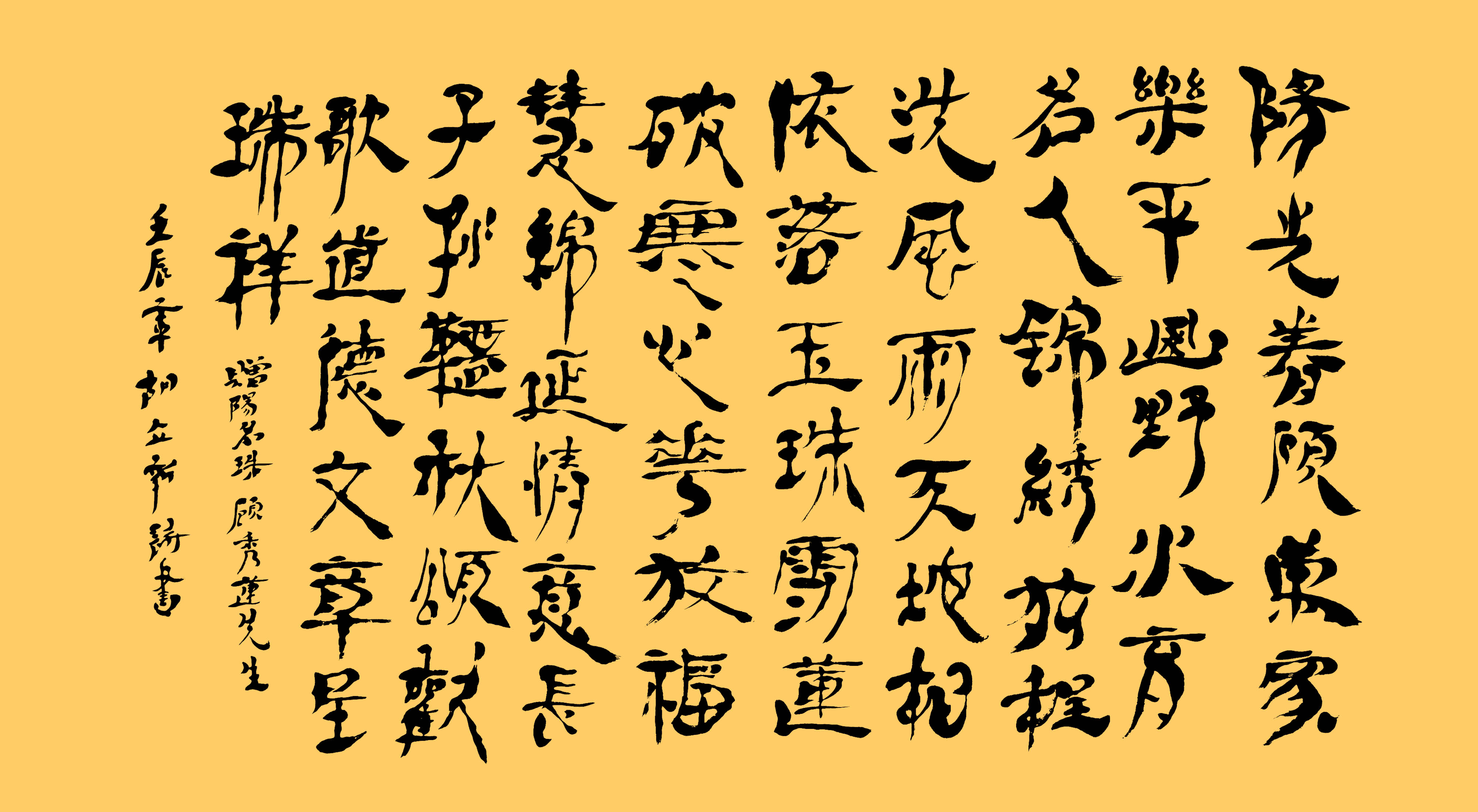 ¾ʿʫ麺Ʒ