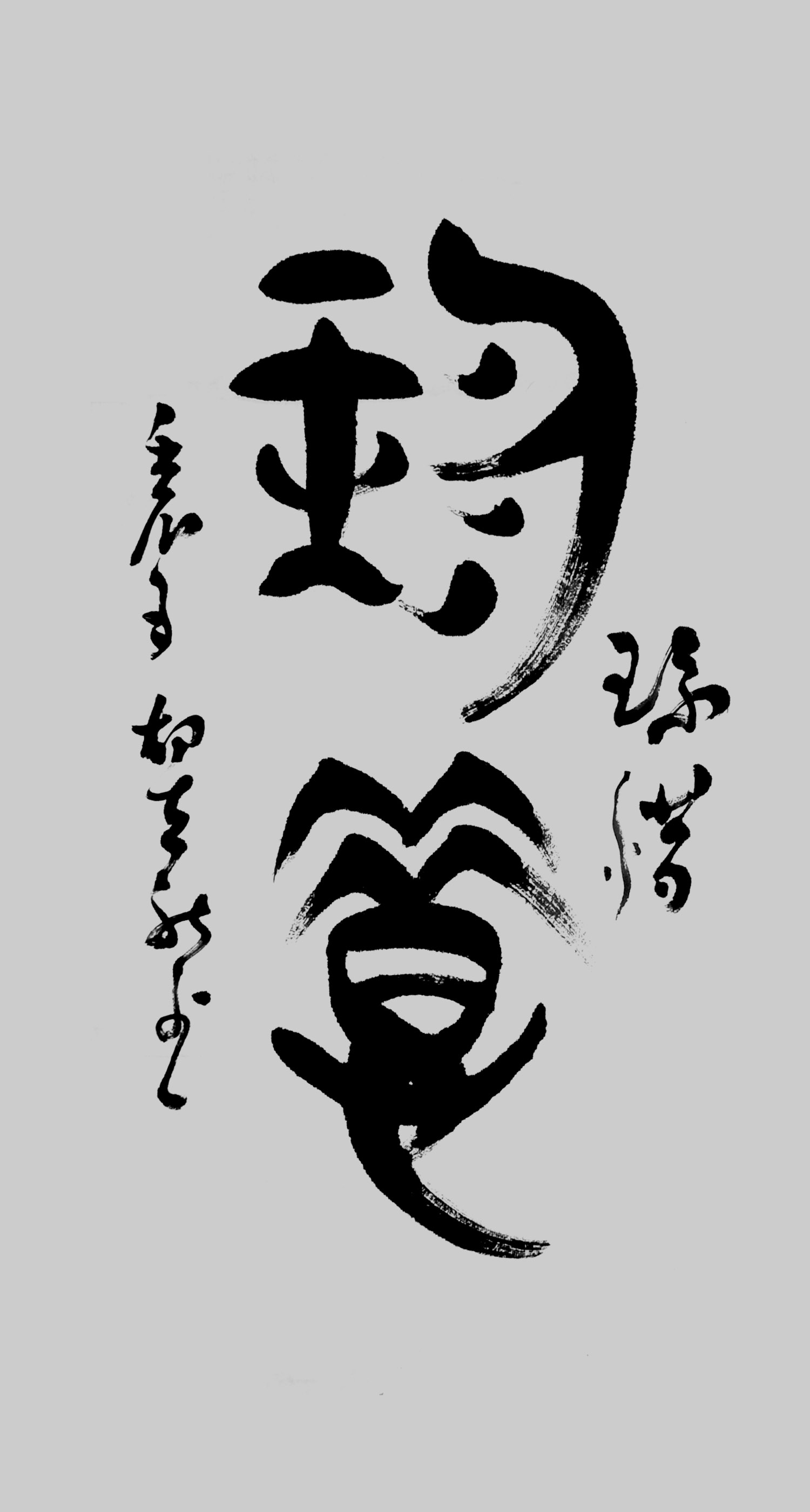 ¾ʿ׭鷨Ʒϧ