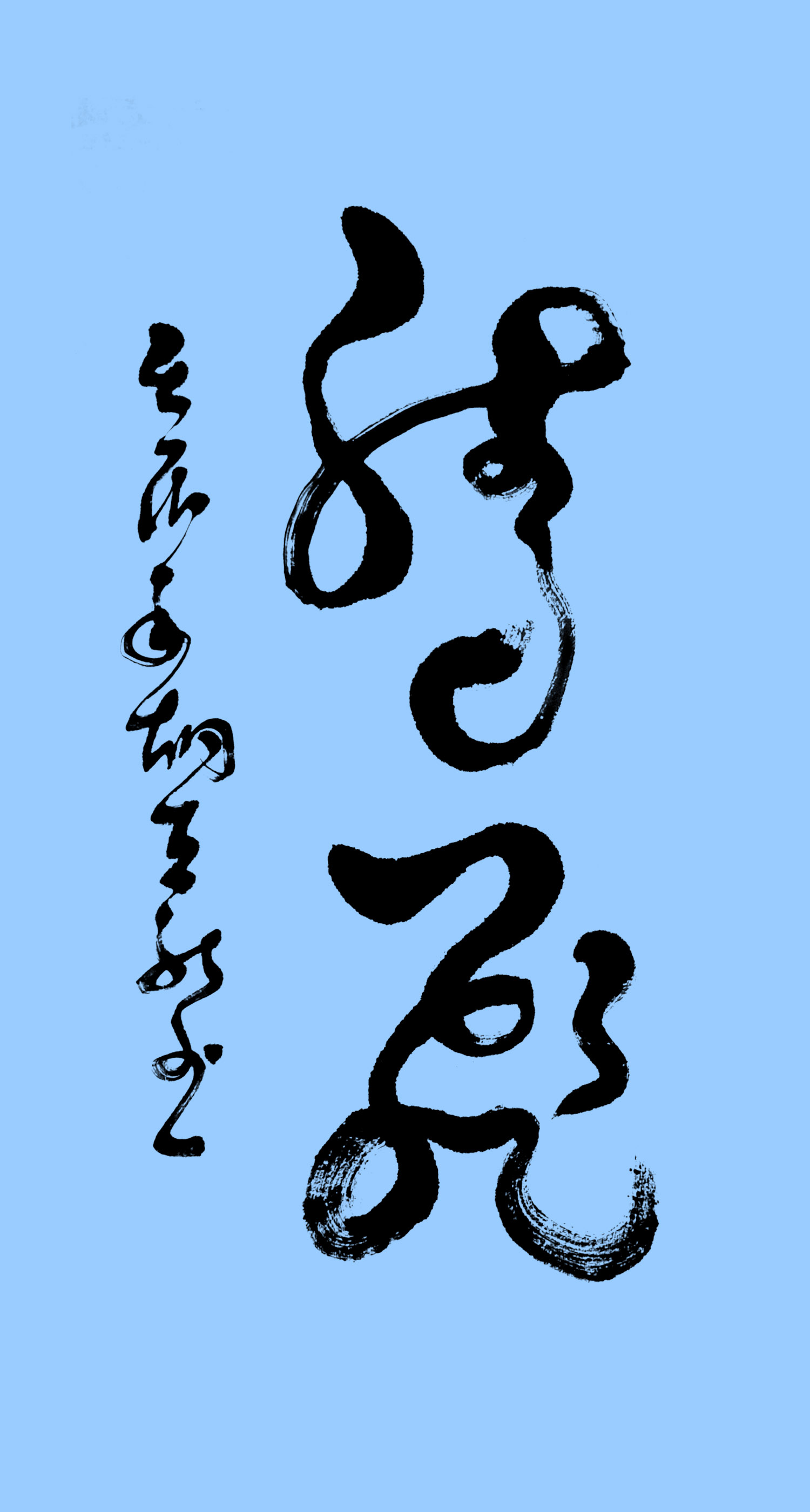 ¾ʿ鷨Ʒڷ