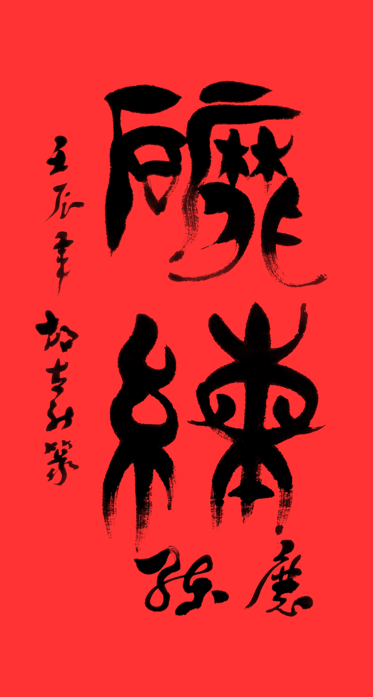¾ʿ׭鷨Ʒĥ