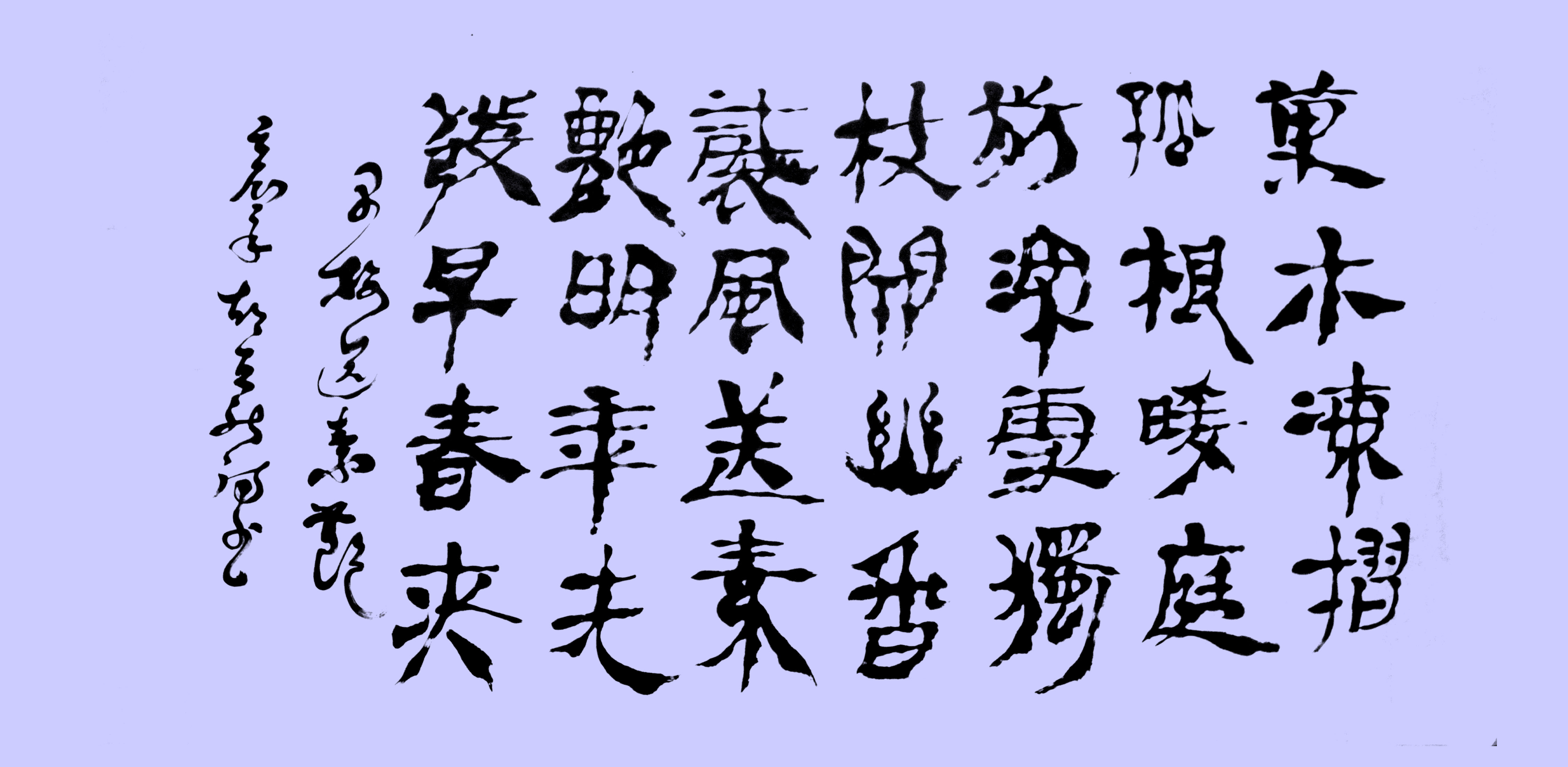 ¾ʿʫƷ÷
