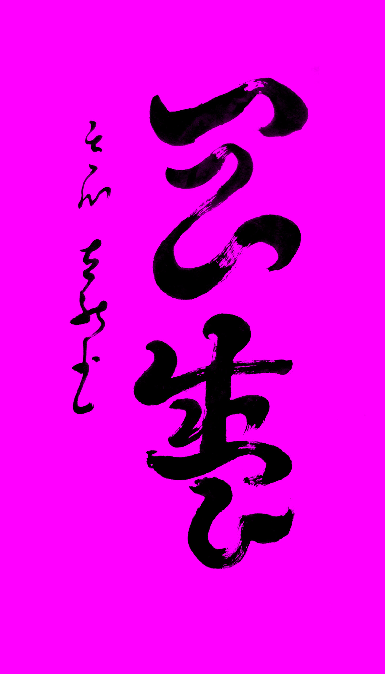 ¾ʿ鷨Ʒʢ