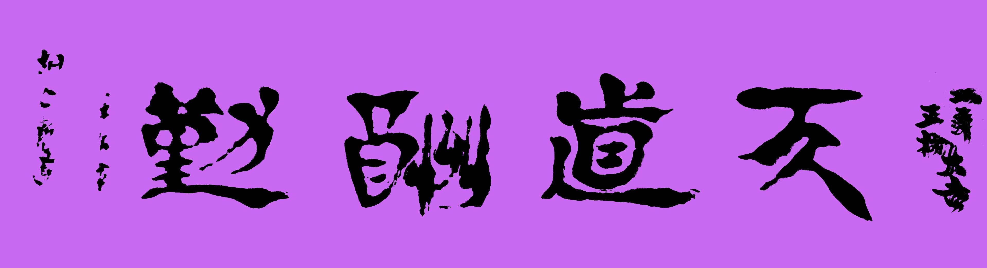 ¾ʿ鷨Ʒ  