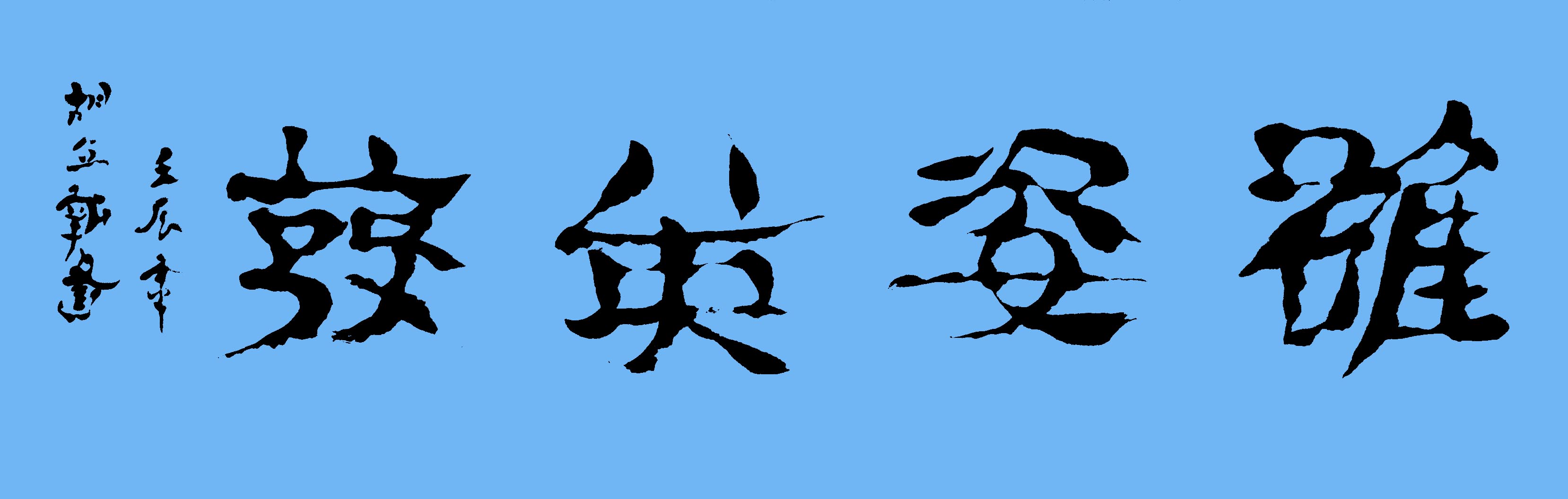 ¾ʿ鷨ƷӢ