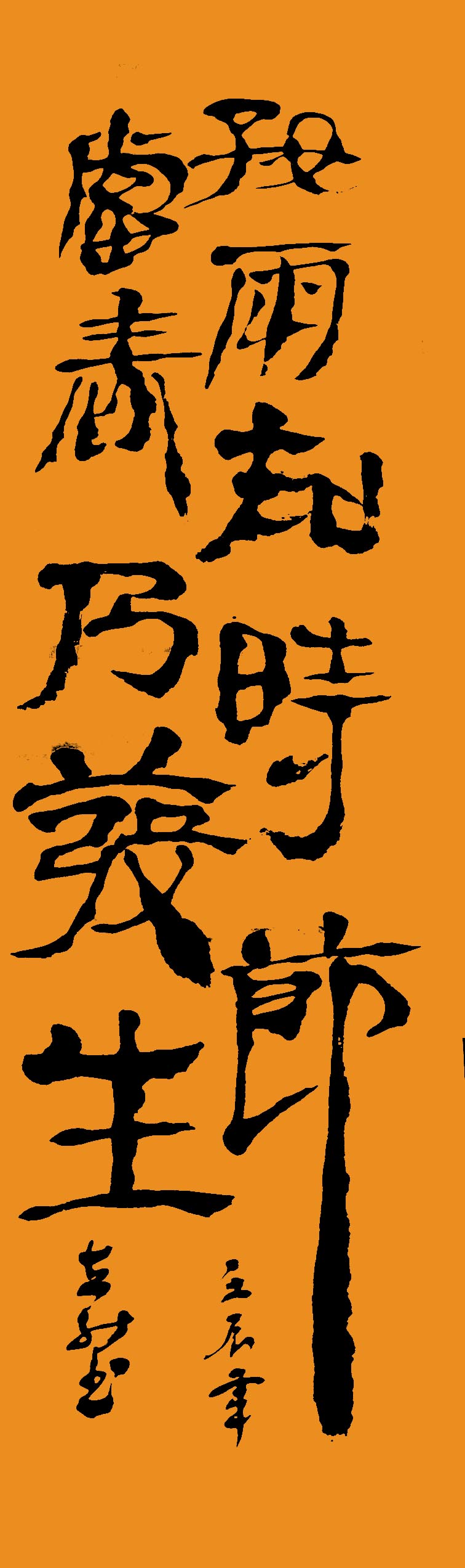 ¾ʿ鷨Ʒ֪ʱڣ˷