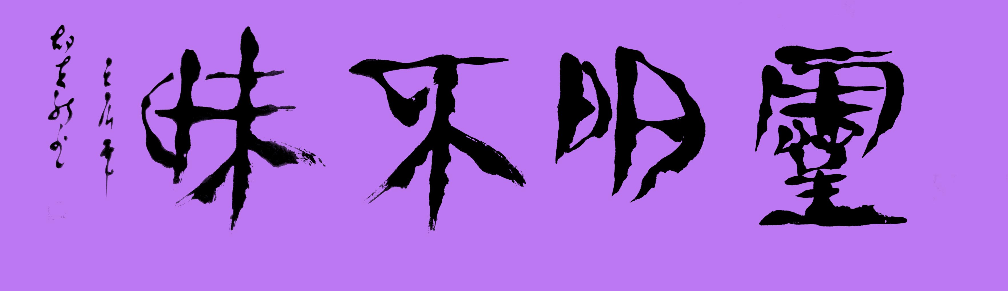¾ʿ鷨Ʒ