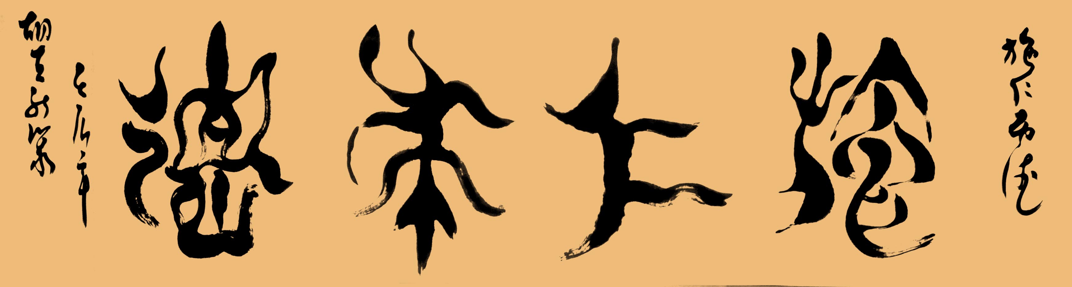 ¾ʿ鷨Ʒʩʲ
