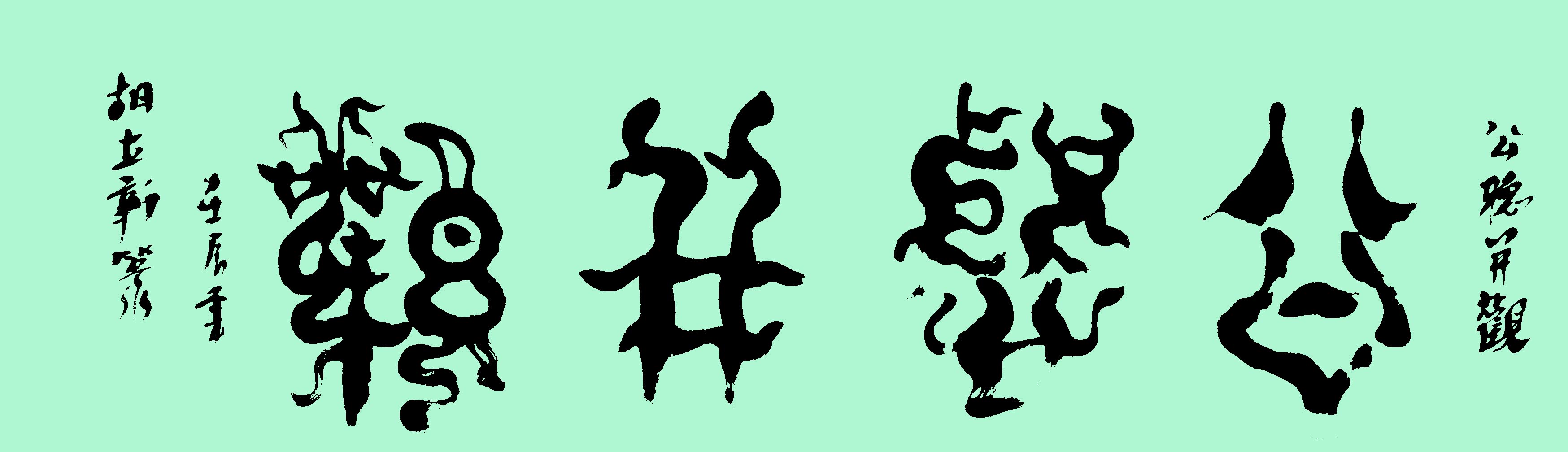¾ʿ鷨Ʒ