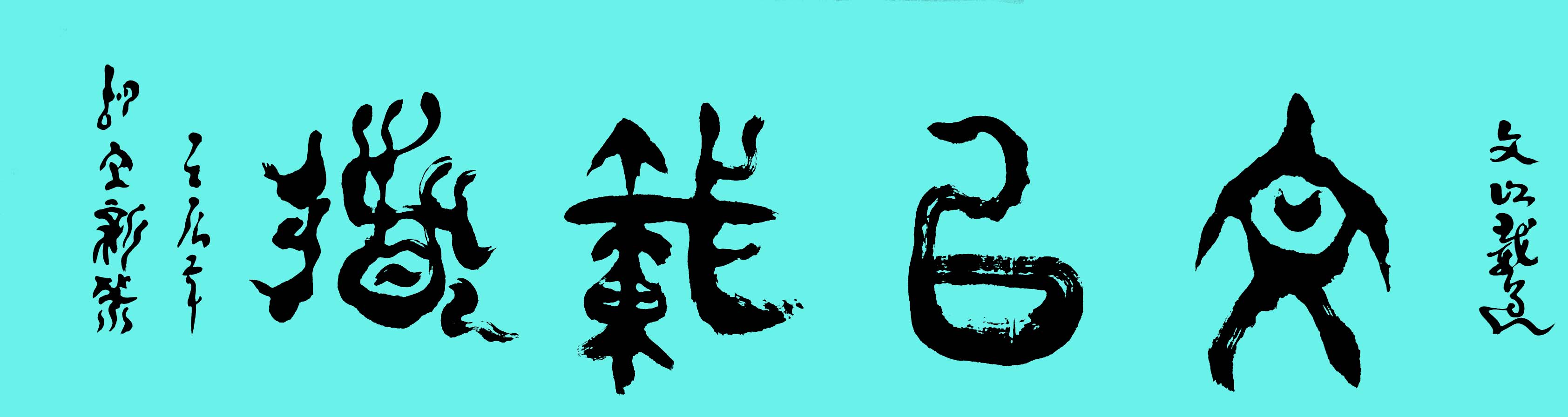 ¾ʿ鷨Ʒص