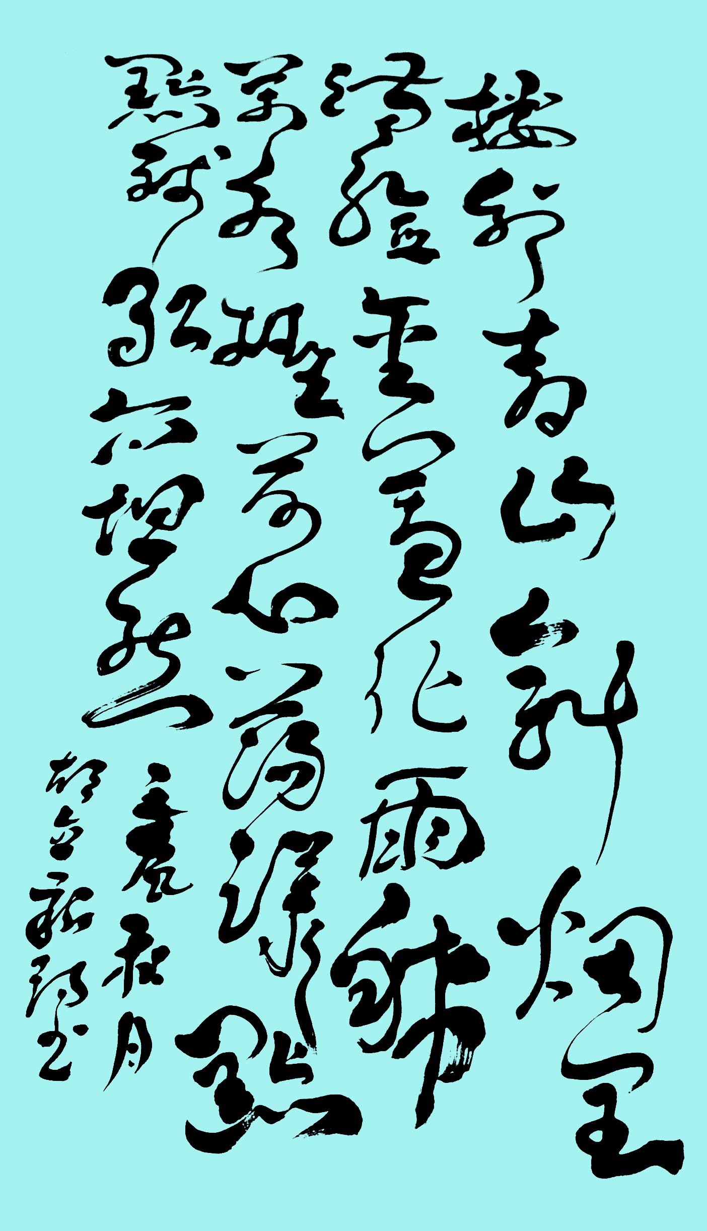 ¾ʿ鷨Ʒӵɻ