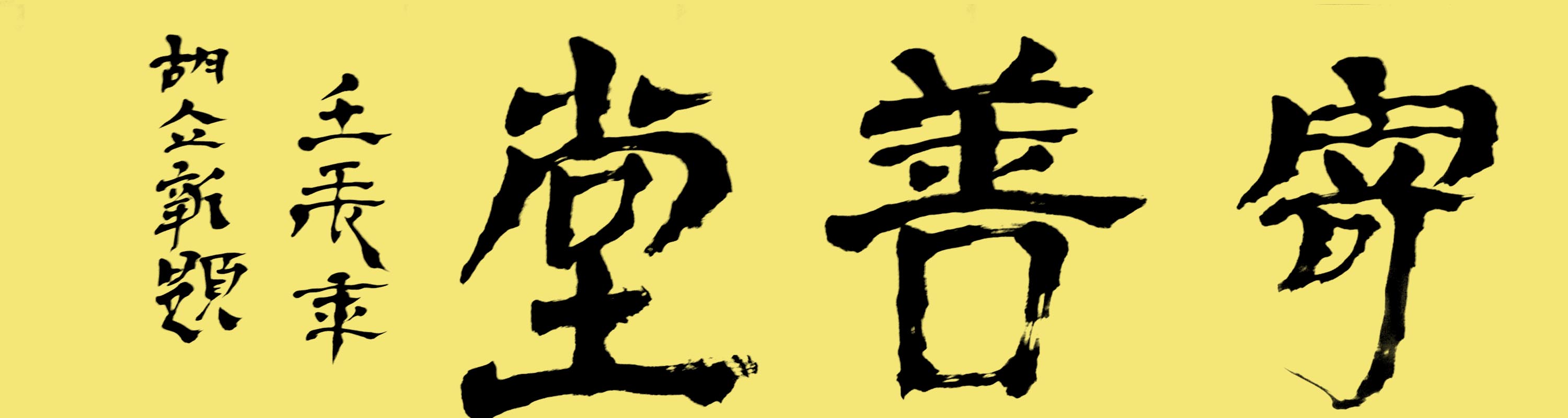 ¾ʿ鷨Ʒ