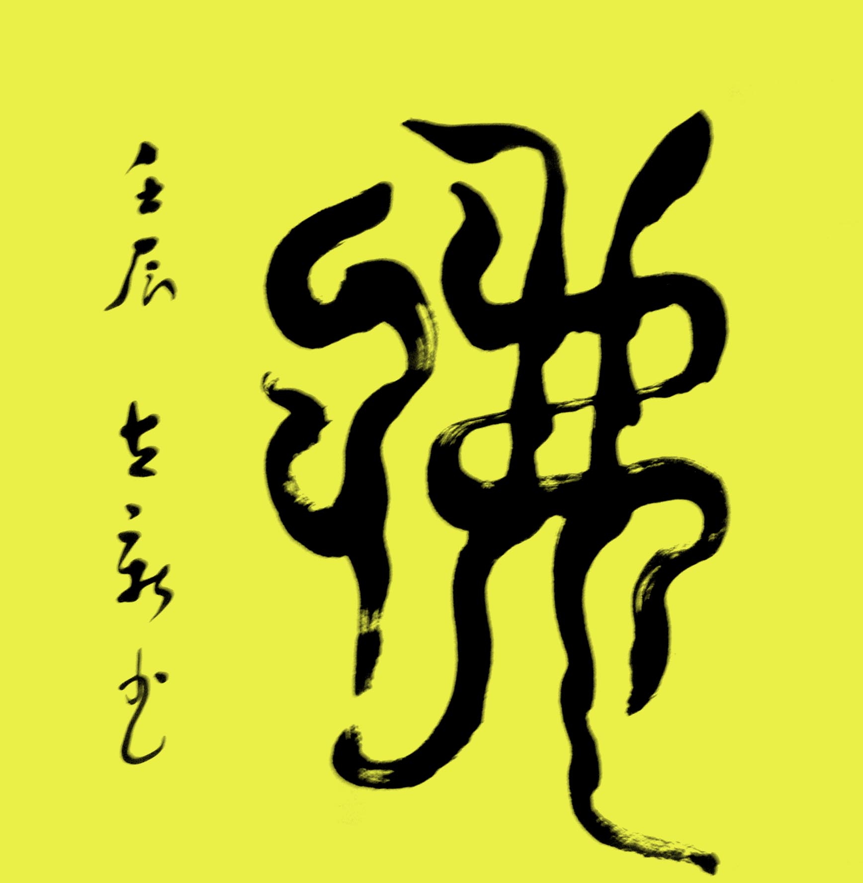 ¾ʿС׭鷨Ʒ