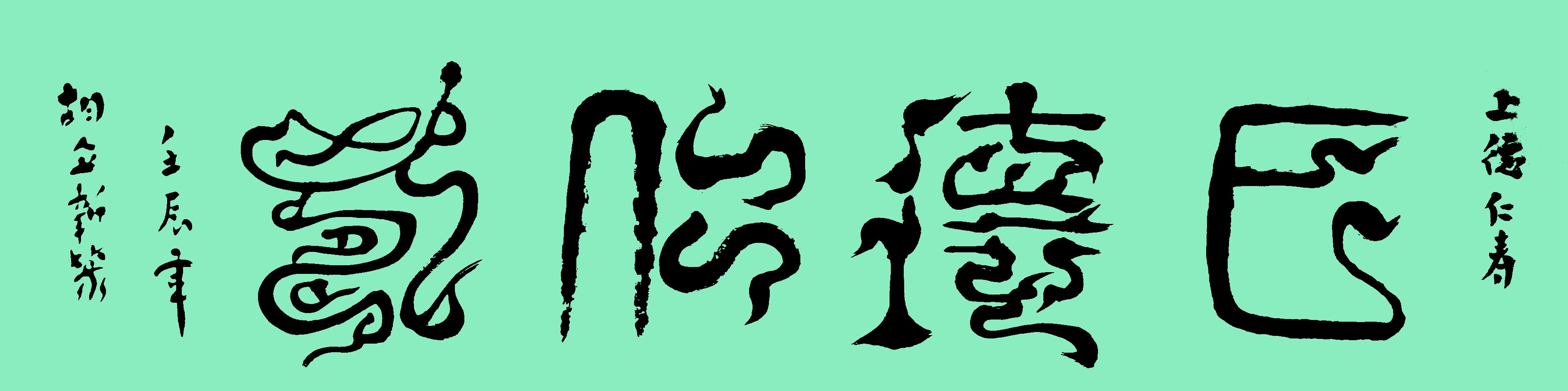 ׭鷨Ʒϵ