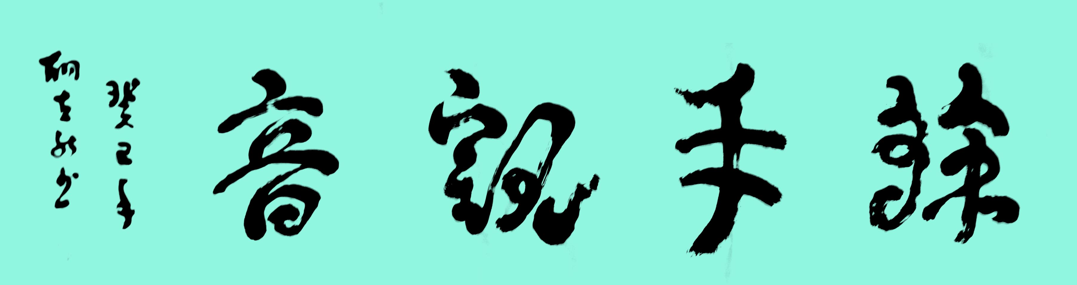 ²鷨ǧֹ