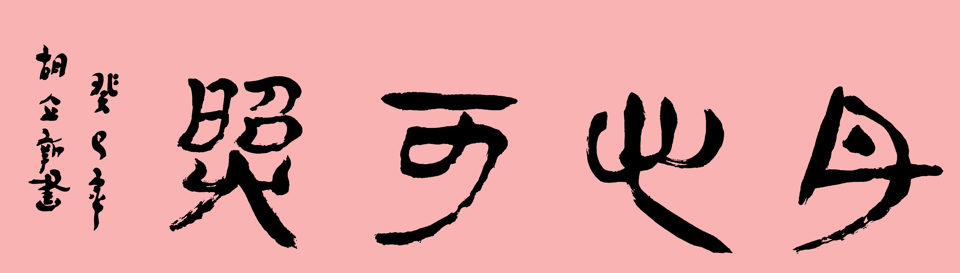 º鷨Ŀ