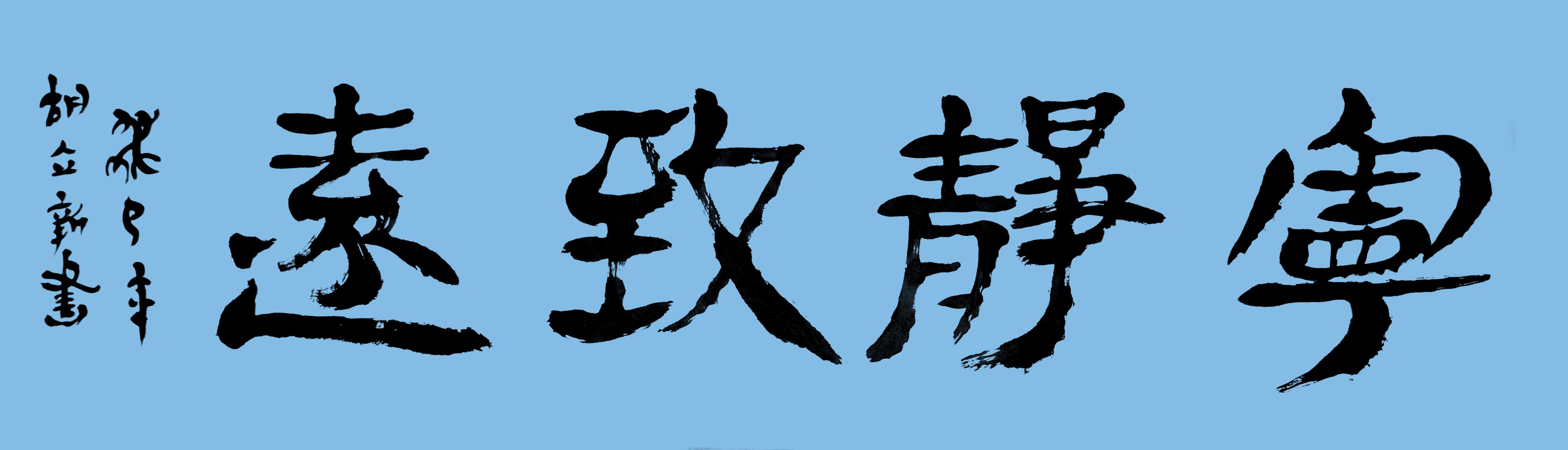 º鷨Զ