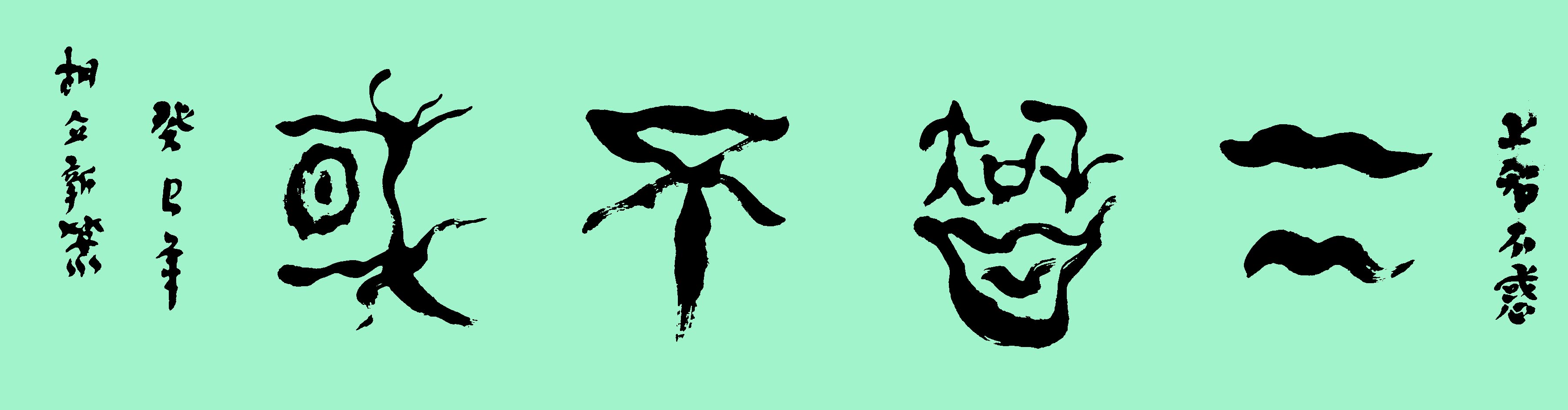 ½鷨ǲ