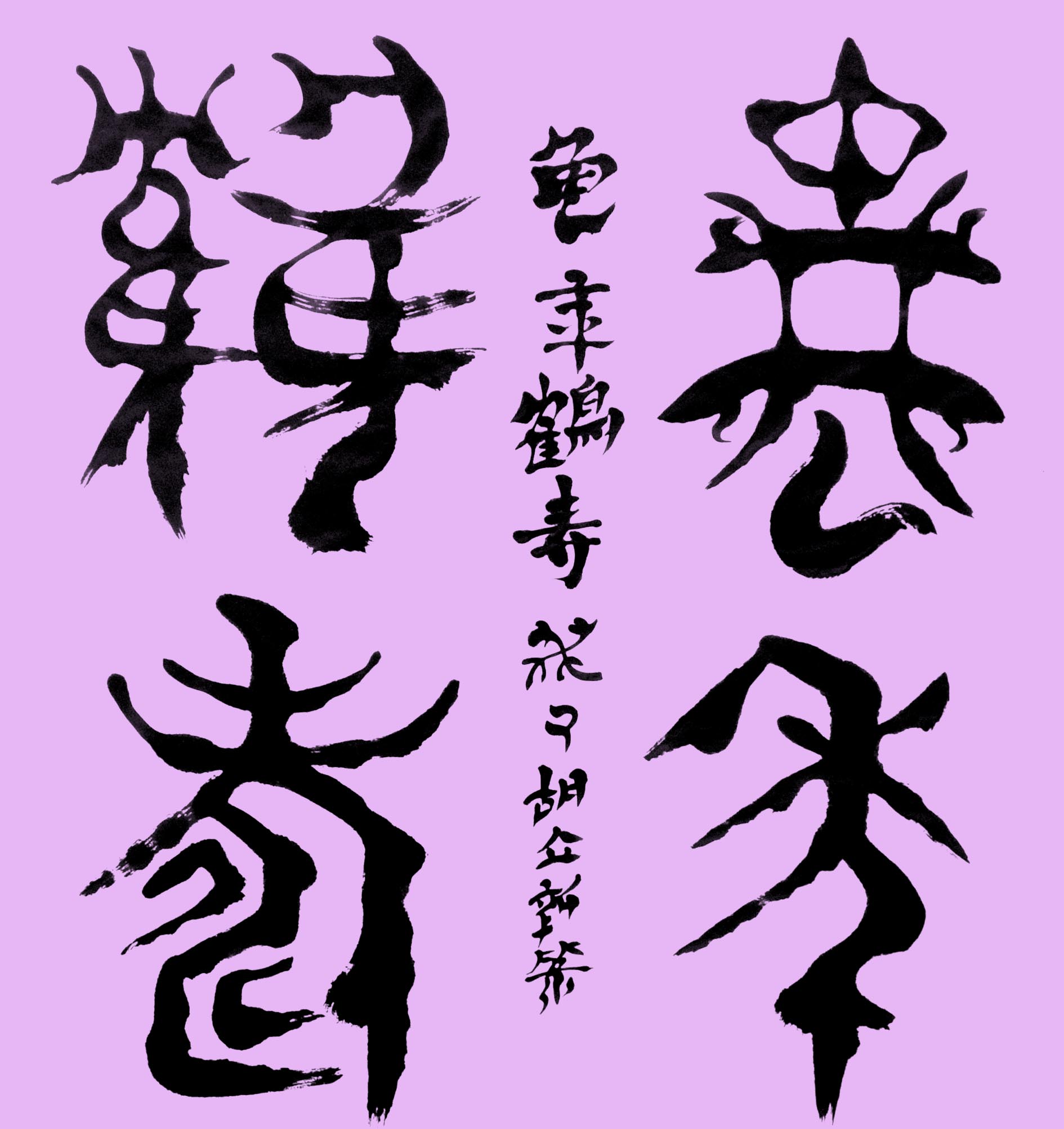 ½鷨Ʒ