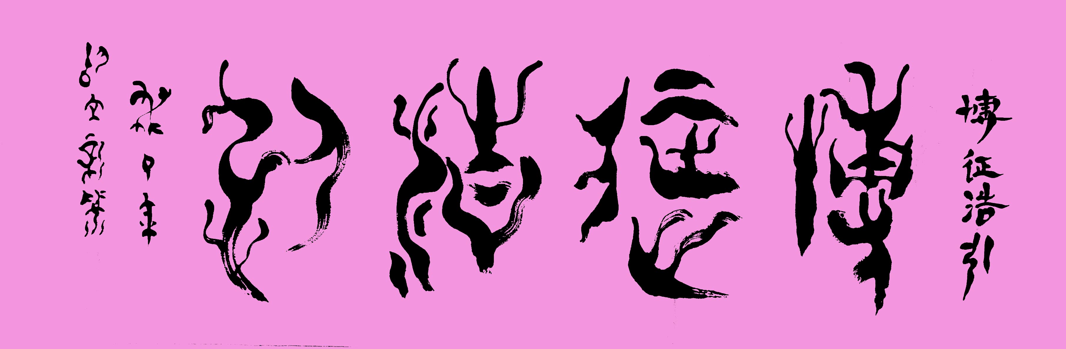 ½鷨Ʒ