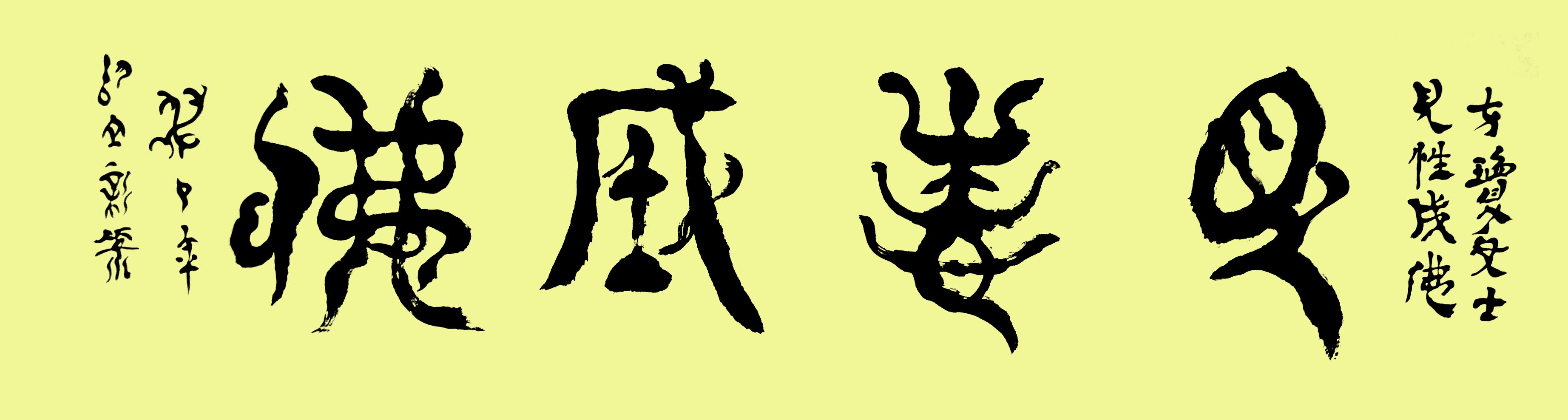 ´׭鷨ƷԳɷ