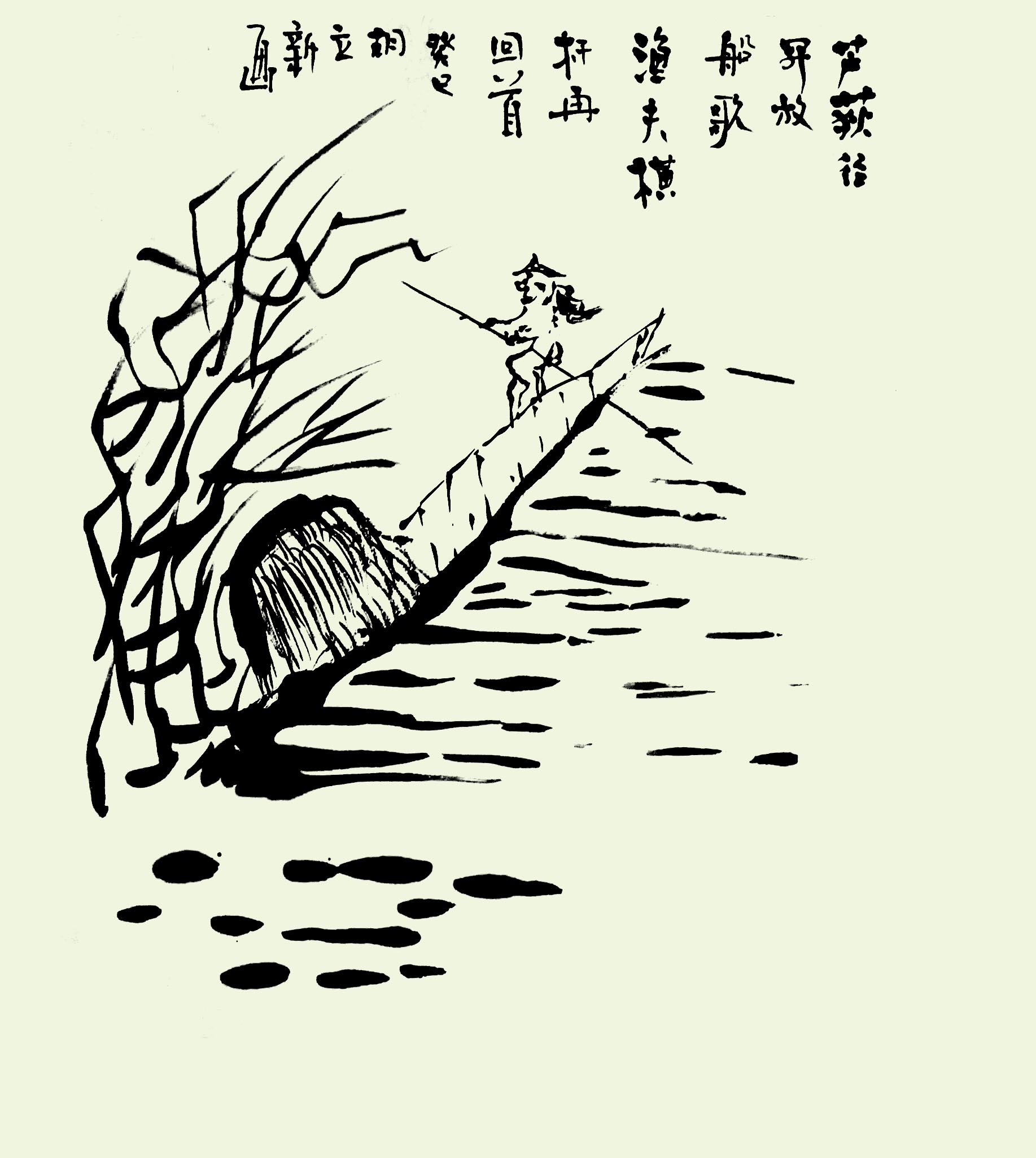 ˮīд⻭«ݶŴ裬ٻ