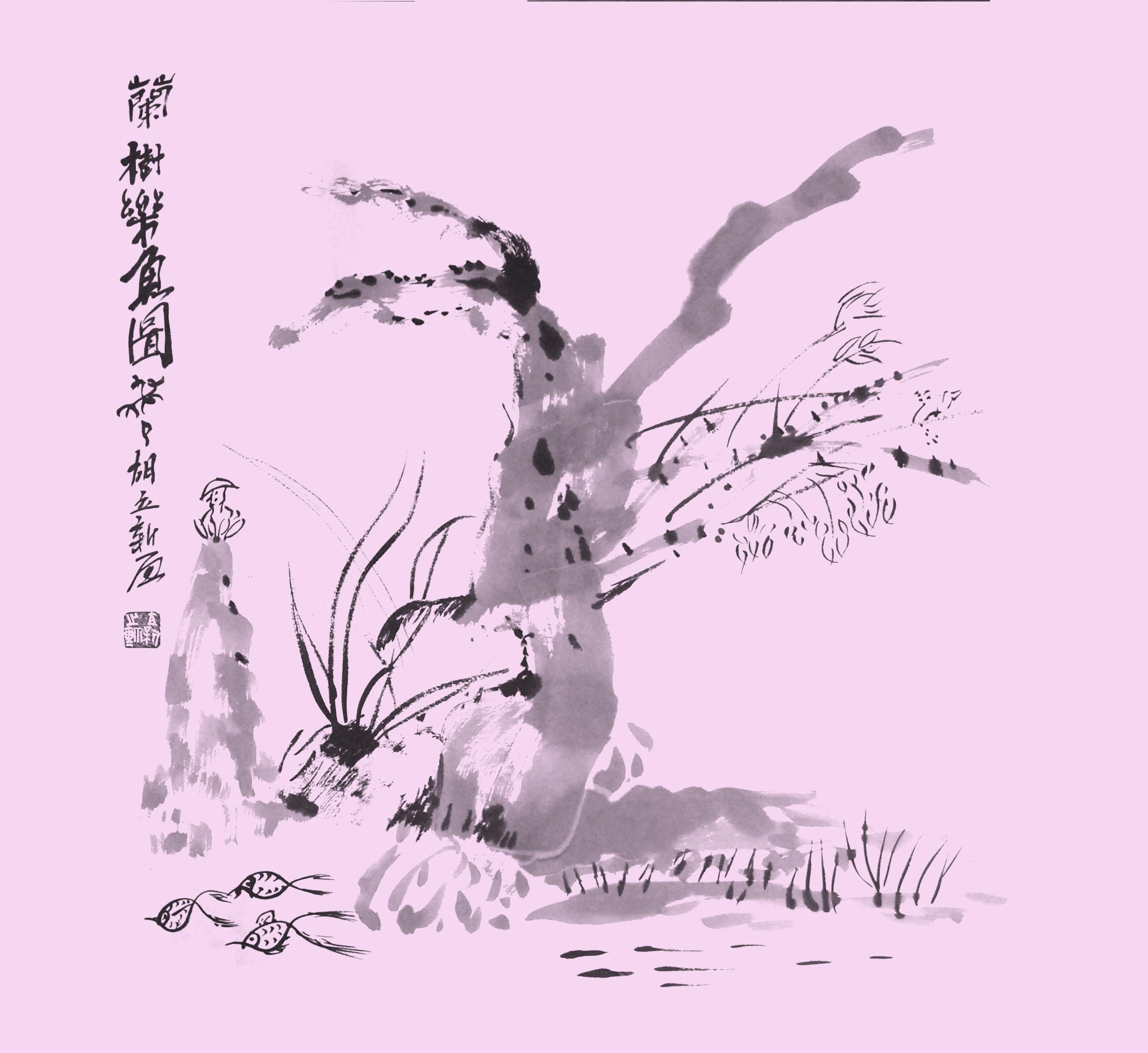 ¾ʿˮīд⻭ͼ