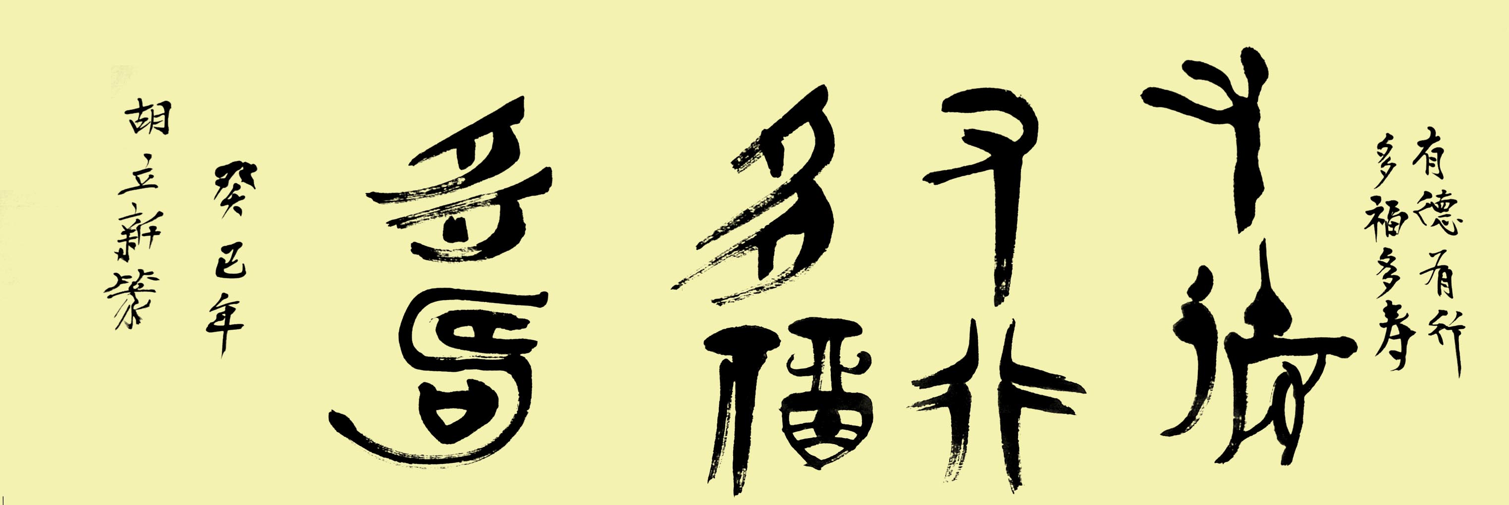  ¾ʿ׹鷨Ʒе  ร