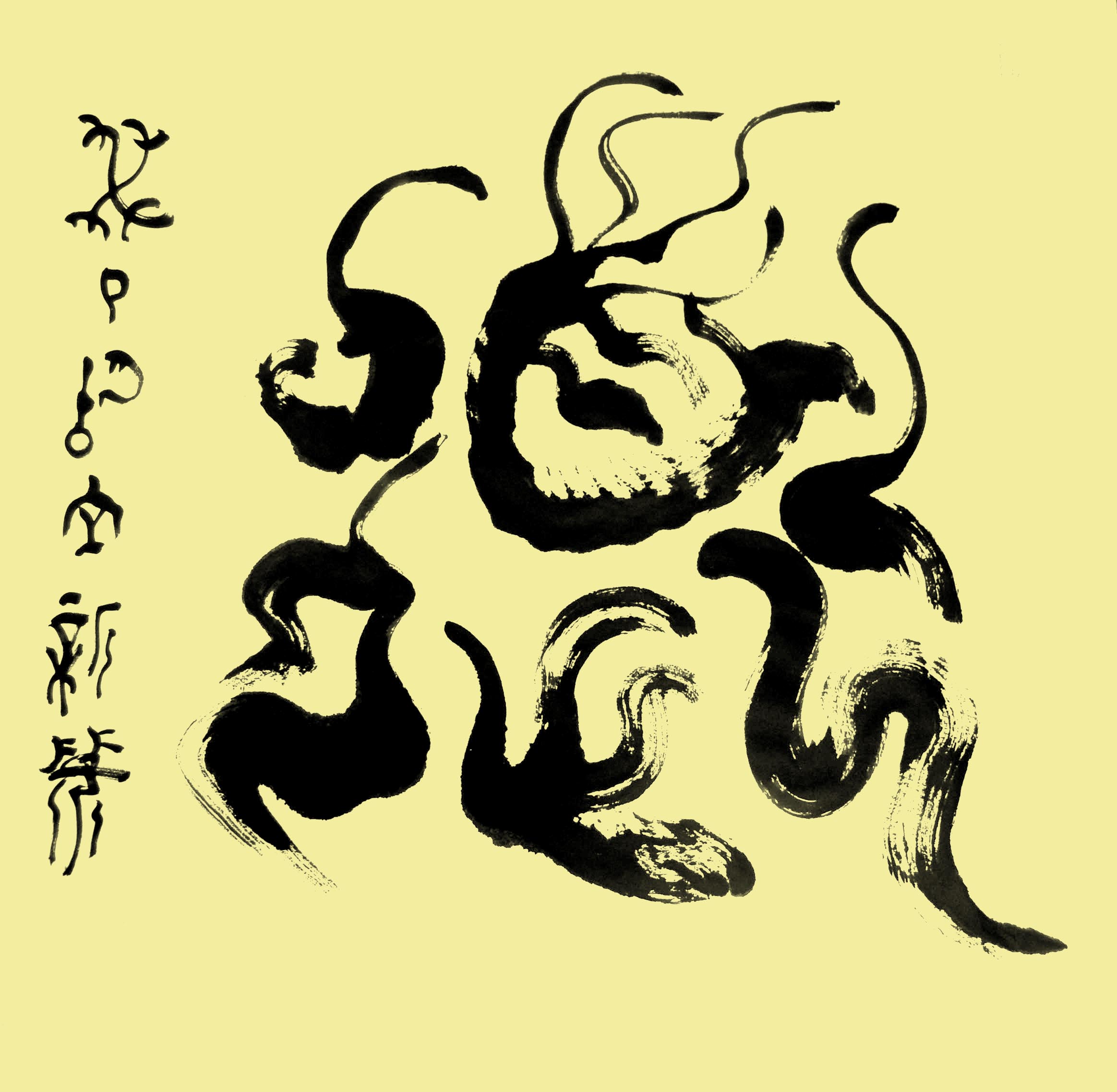 ¾ʿ鷨Ʒ