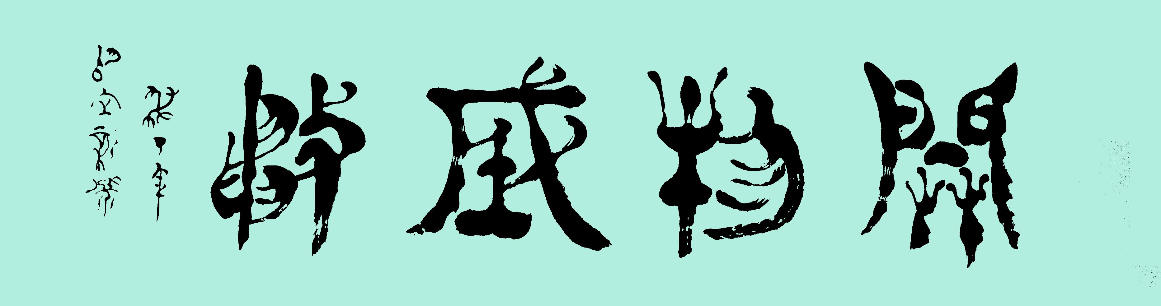 ¾ʿ׭鷨Ʒ