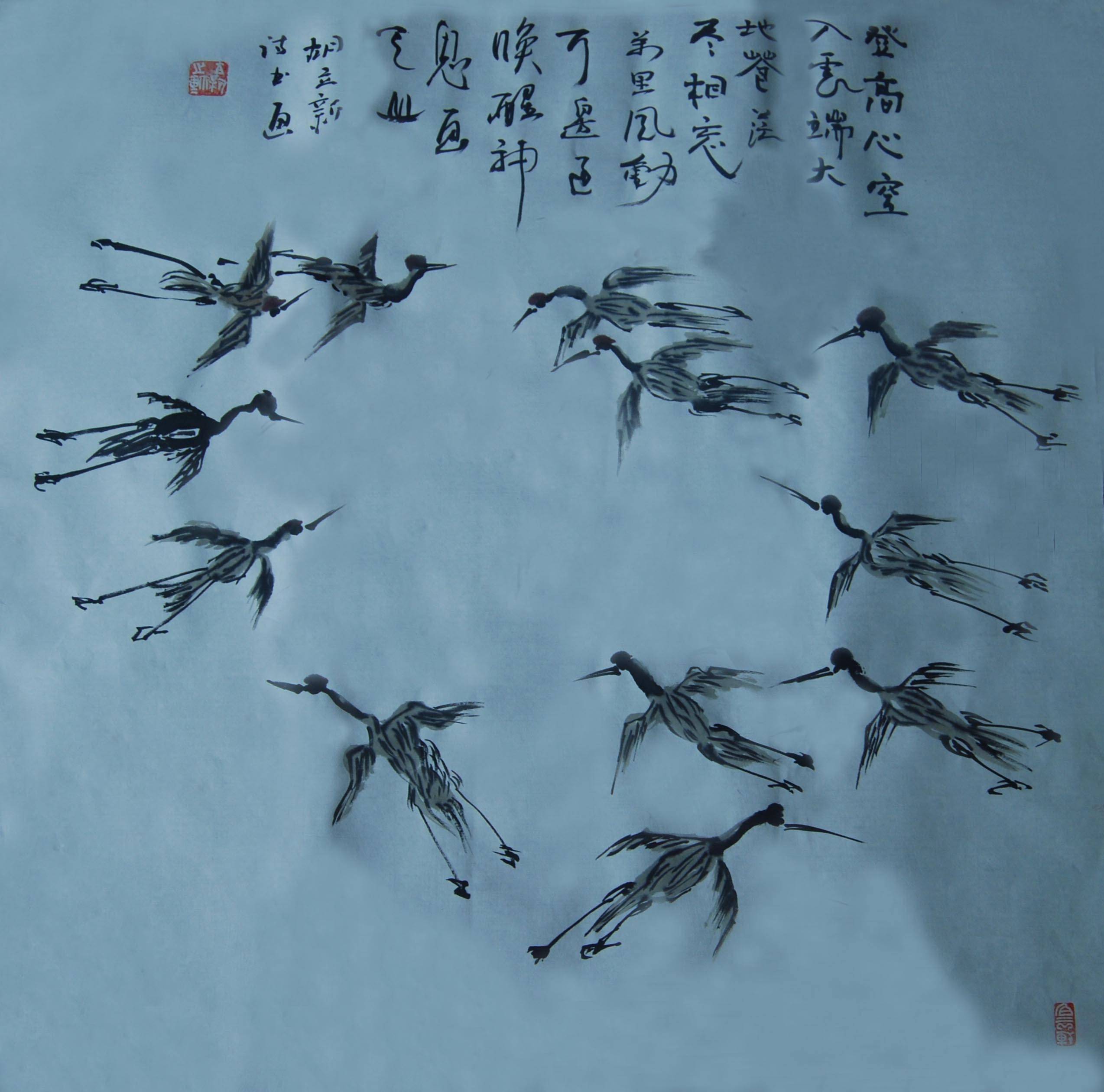 ¾ʿˮīдʫ黭ƷǸĿƶˣزã綯߹ɽ