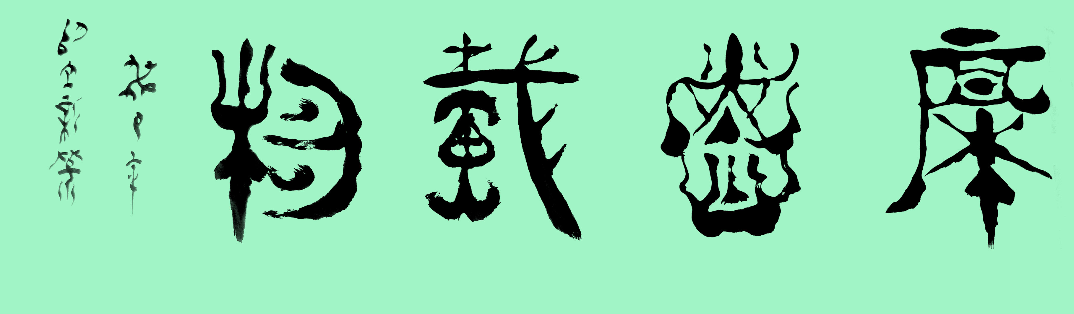 ¾ʿ鷨Ʒ