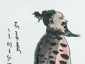 ʫ黭Ʒ