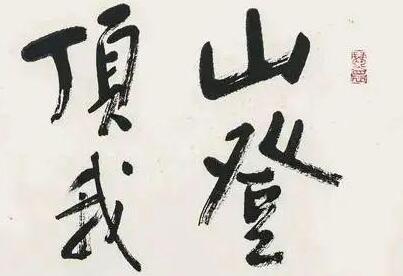 ӹ鷨14ĳ80ԪŽд