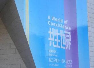 硪2022Ϲ˫չĻ