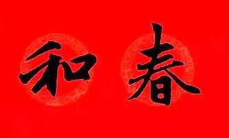 \鼯ִϼ