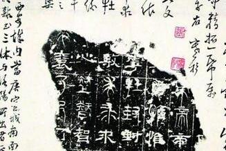 ϡʮɡ֪